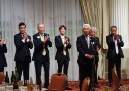 認証60周年記念大会~祝賀会~