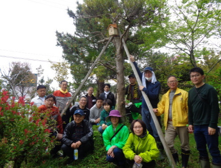 南隈自然公園手入作業と鳥の巣箱設置