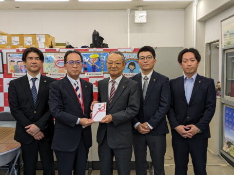 能登半島地震災害義援金贈呈