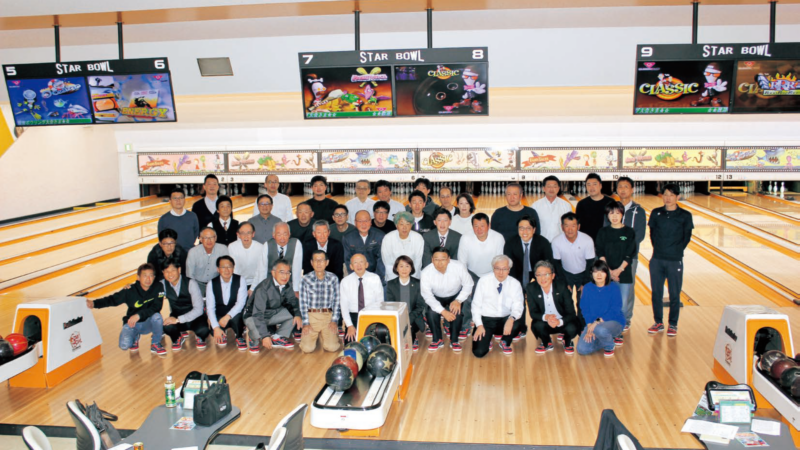 第３５回６ＬＣ親善ボウリング大会